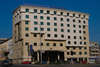 Golden Tulip Varna Hotel 